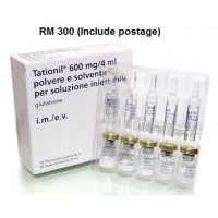 Tationil Glutathione